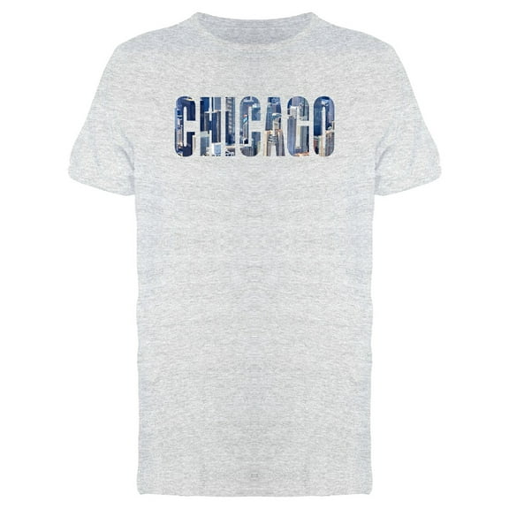 Chicago Lovers, Cool Quote T-Shirt Men -Image by Shutterstock, Male XX-Large