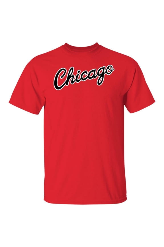 Chicago MJ Retro Logo T-Shirt