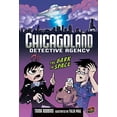 thumbnail image 1 of Pre-Owned The Bark in Space: Book 5 (Paperback) 1467707252 9781467707251, 1 of 1