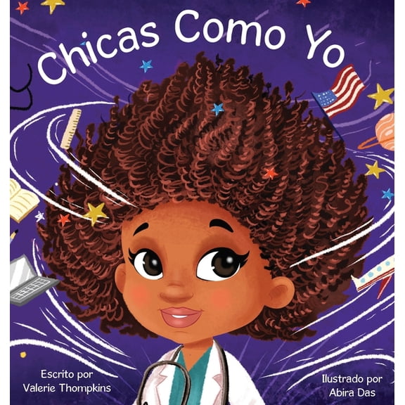 Chicas Como Yo, (Hardcover)