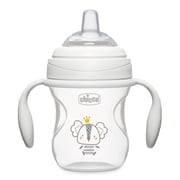 Chicco 7oz. Silicone Spout Transition Sippy Cup, 4m+ Grey