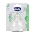 thumbnail image 1 of Chicco Natural Feeling Silicone Baby Bottle Teat Set of 2 Adjustable 4+Months, 1 of 2