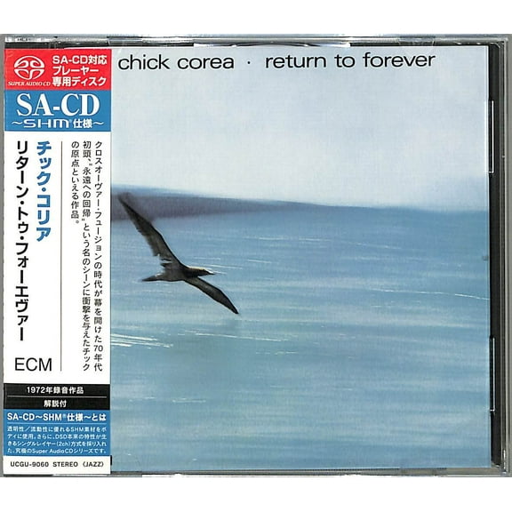 Chick Corea - Return To Forever (SHM-SACD) - Music & Performance - SACD
