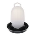 thumbnail image 1 of Chick Feeder Waterer Set Baby Chick Waterer Feeder with Carrying Handle Capacity 0.5 L Chicken Water Feeder Pet Supplies, 1 of 7