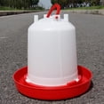 thumbnail image 1 of Chick Waterer Bowl Equipment Duck  Dinking Barrel Accessories 2.5L, 1 of 7