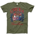 thumbnail image 1 of Chicka Boom Boom T-Shirt – Funny Patriotic Chicken Graphic Tee – 4th of July Farm Animal Shirt for Women, Girls, Country Life & Independence Day Celebrations, 1 of 7
