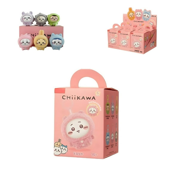 Chickawa Plush Blind Box - Cute Anime Collectible Doll, Cute Pajama Series Changeable Face Blind Charms Toys, Adorable Little Bajie Yi Figure Keychains, Christmas Gifts for Teen & Adults