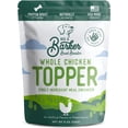 Chicken Dog Food Toppers for Picky Eaters (8 Ounce, Pack of 1) Bowl