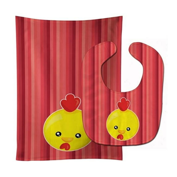 Chicken Face Baby Bib & Burp Cloth