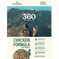 thumbnail image 1 of Chicken Freeze Dried Raw Formula 16oz, 1 of 4