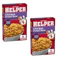 thumbnail image 1 of (2PACK)Chicken Helper Chicken Fried Rice Made with Real Vegetables, 7.0 oz,, 1 of 5