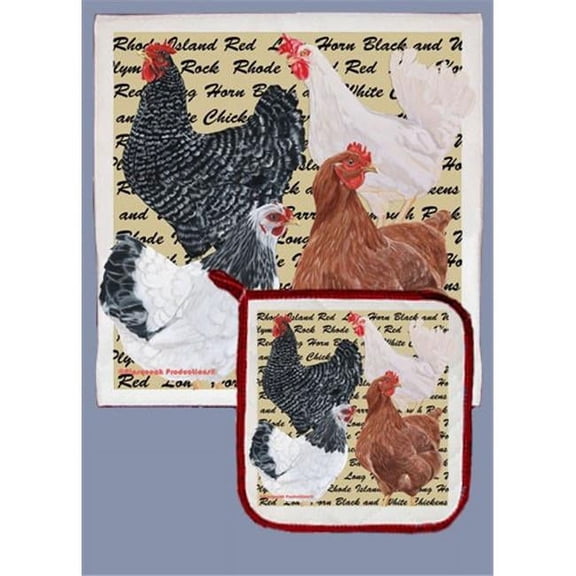 Chicken Mix Dish Towel And Pot Holder Set