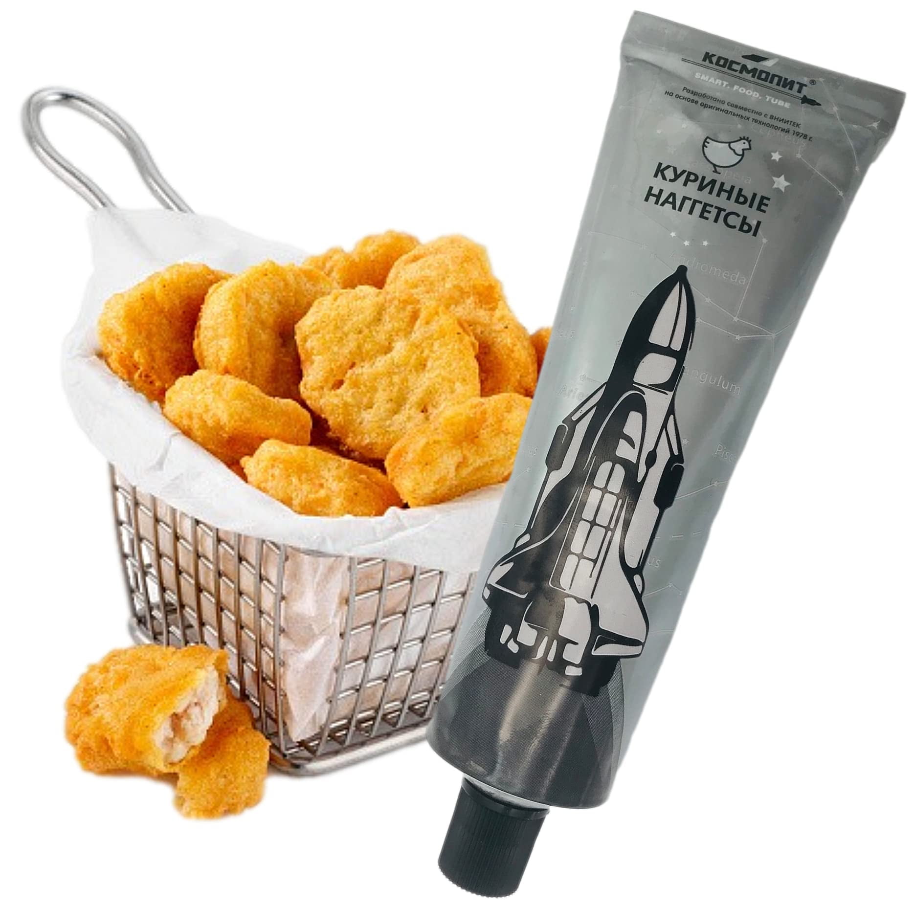 Chicken Nuggets RussianUMRTAstronaut MRE Cosmonaut Meal Space Food - Emergency Food Supply 115 Gr (4.05 Oz)