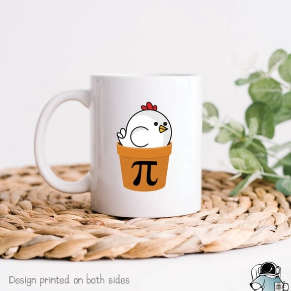 Chicken Pot Pi Mug, Math Mug, Pi Day Gift, Funny Math Pi Day Tea and Mathematics Gift.