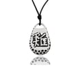 thumbnail image 1 of Chicken Silver Pewter Charm Necklace Pendant Jewelry With Cotton Cord, 1 of 1