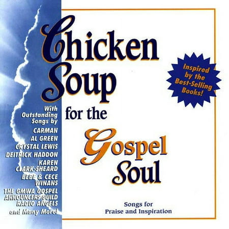 Pre-Owned - Chicken Soup For The Gospel Soul