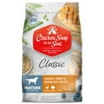 thumbnail image 1 of Chicken Soup for the Soul Senior Mature Dry Dog Food - Chicken, Turkey & Brown Rice Recipe 28lb, 1 of 12