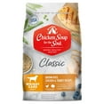 thumbnail image 1 of Chicken Soup for the Soul Weight Care Adult - Brown Rice & Chicken, Turkey Dry Dog Food, 13.5lb, 1 of 11
