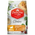 thumbnail image 1 of Chicken Soup for the Soul Weight & Senior Mature Care Dry Cat Food - Chicken & Brown Rice Recipe, 13.5 lbs, 1 of 11