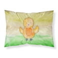 thumbnail image 1 of Chicken Watercolor Fabric Standard Pillowcase, 1 of 2