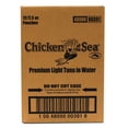 thumbnail image 1 of Chicken of the Sea Lite Skipjack Small Pouch Tuna, 2.5 oz - Case of 12, 1 of 10