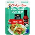 thumbnail image 1 of Chicken of the Sea Wild Caught Light Tuna Packet, Sweet & Spicy 2.5 oz, 1 of 6