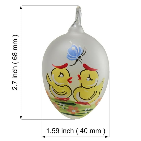 "Chickens" Czech Hand Blown Glass Easter Egg Ornament.