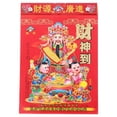 Chidian Lunar Calendar 2025 Chinese Fengshui Planner Traditional