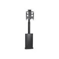 thumbnail image 1 of Chief - CM2-L40U - Mounting kit for Flat panel, 1 of 2