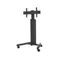 thumbnail image 1 of Chief LPAUB Large Fusion™ Manual Height Adjustable Mobile AV Cart, 1 of 3