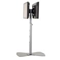 thumbnail image 1 of Chief Mounts CHF-MF2UB 30-55 in. Universal Dual Display Floor Stand, 1 of 1