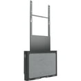 thumbnail image 1 of Chief Tempo AVSFSS Floor Mount for Flat Panel Display, 1 of 5