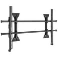 thumbnail image 1 of Chief XSM1U X-Large Fusion Micro-Adjustable Fixed Wall Display Mount, 1 of 2