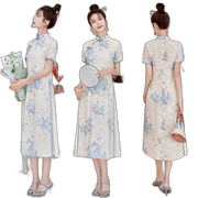 Chiffon Dress Long Female Summer New Improved Version Of The Chinese Qipao Picture Color 2Xl Gentle Wind Fairy Classical Leisure