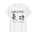 thumbnail image 1 of Chigong Tai Chi Qigong T-Shirt, 1 of 5