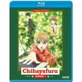 thumbnail image 1 of Chihayafuru 1 (Blu-ray), Sentai, Anime, 1 of 1
