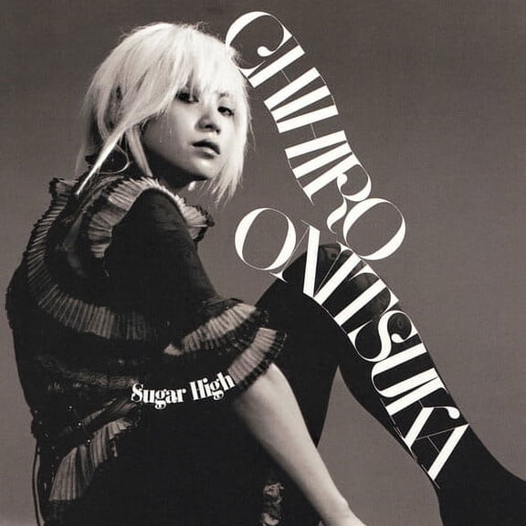 Chihiro Onitsuka - Sugar High - Music & Performance - Vinyl