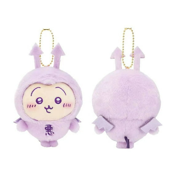 Chiikawa Cartoon Cute Pink Series Plush Doll Pendant Japanese Small Eight Plush Usachi Hug Pendant Gift Women Dolls Toy