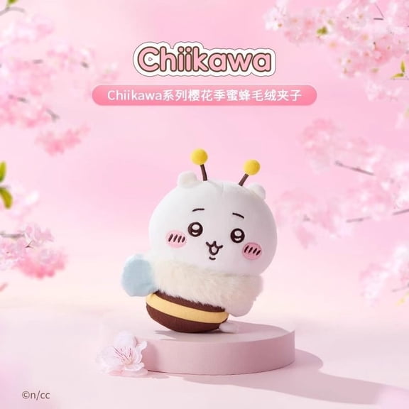 Chiikawa Cherry Blossom Season Bee Plush Clip Cute Doll Gift Doll Cartoon Gifts Women