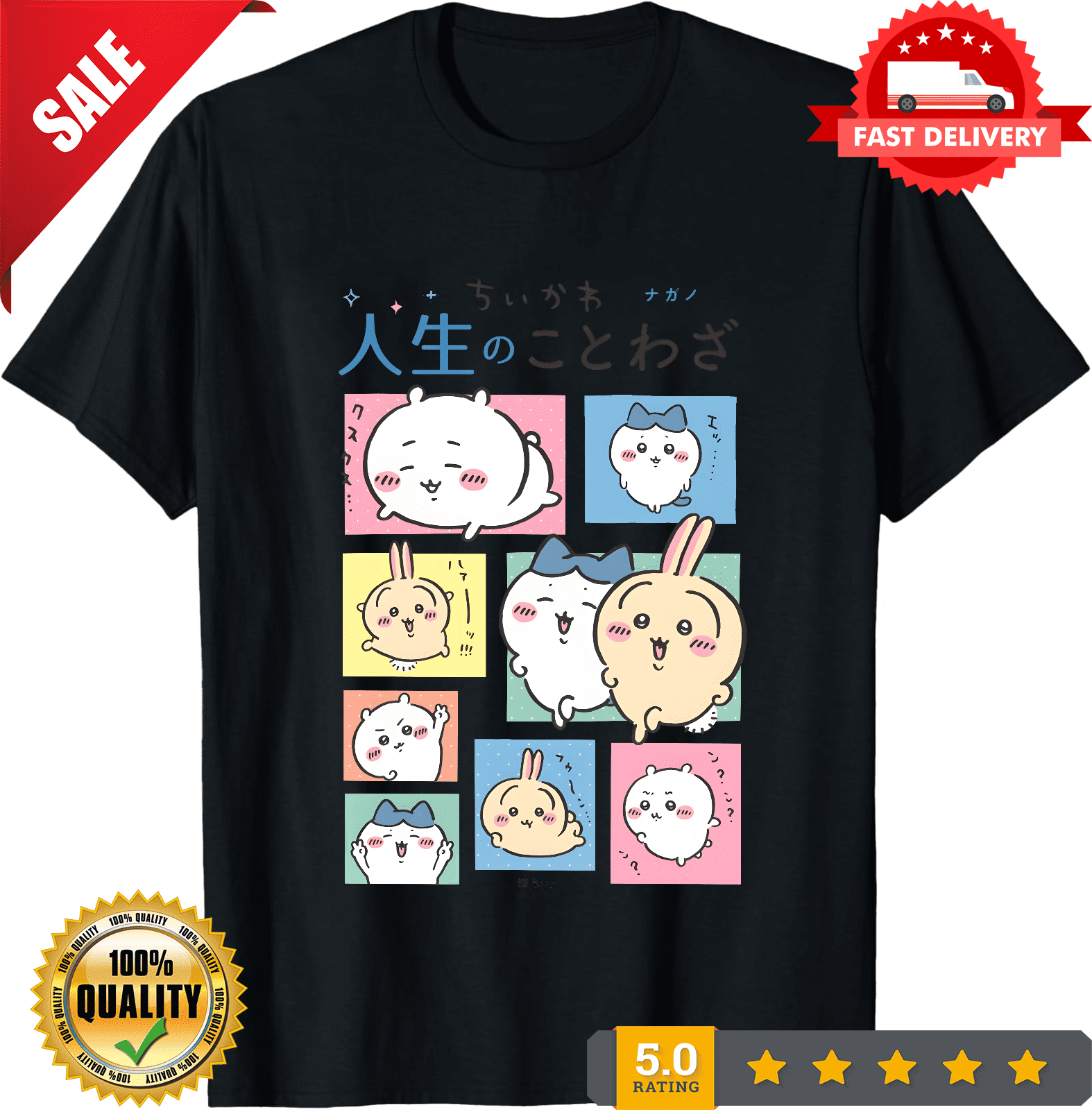 Chiikawa Cute Kawaii Cartoon T Shirt Japanese Style Animal Graphic ...