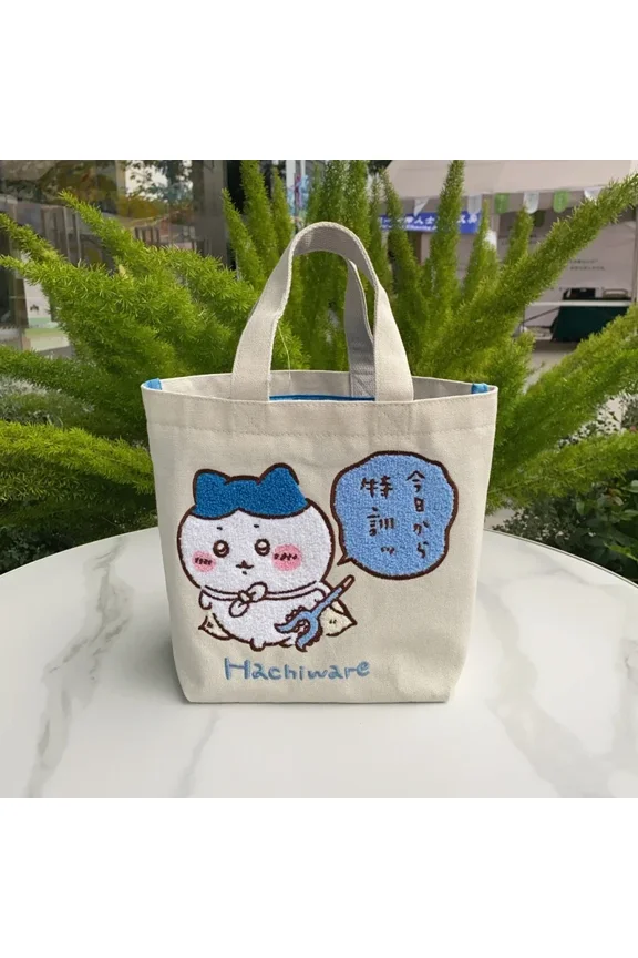 Chiikawa Kawaii Large Capacity Shoulder Bag Cute Cartoon Tot Bags