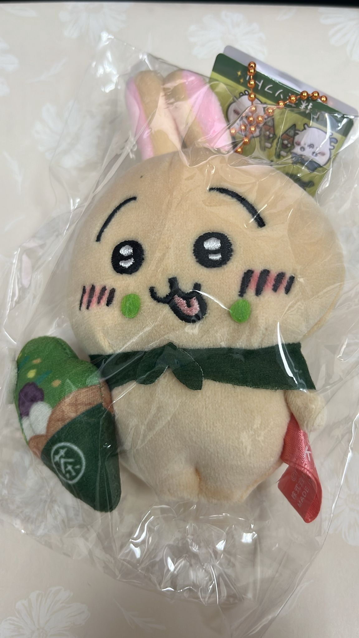 Chiikawa Limited Edition Usagi Kyoto Matcha Rabbit Plush Toy
