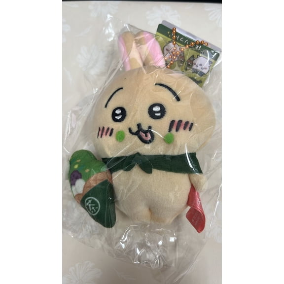 Chiikawa Limited Edition Usagi Kyoto Matcha Rabbit Plush Toy