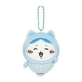 thumbnail image 1 of Chiikawa Ornaments Jiikawa Plush Keychain Super Magical Girl Series Pendant Cute Cartoon Bag Charm Gift, 1 of 4