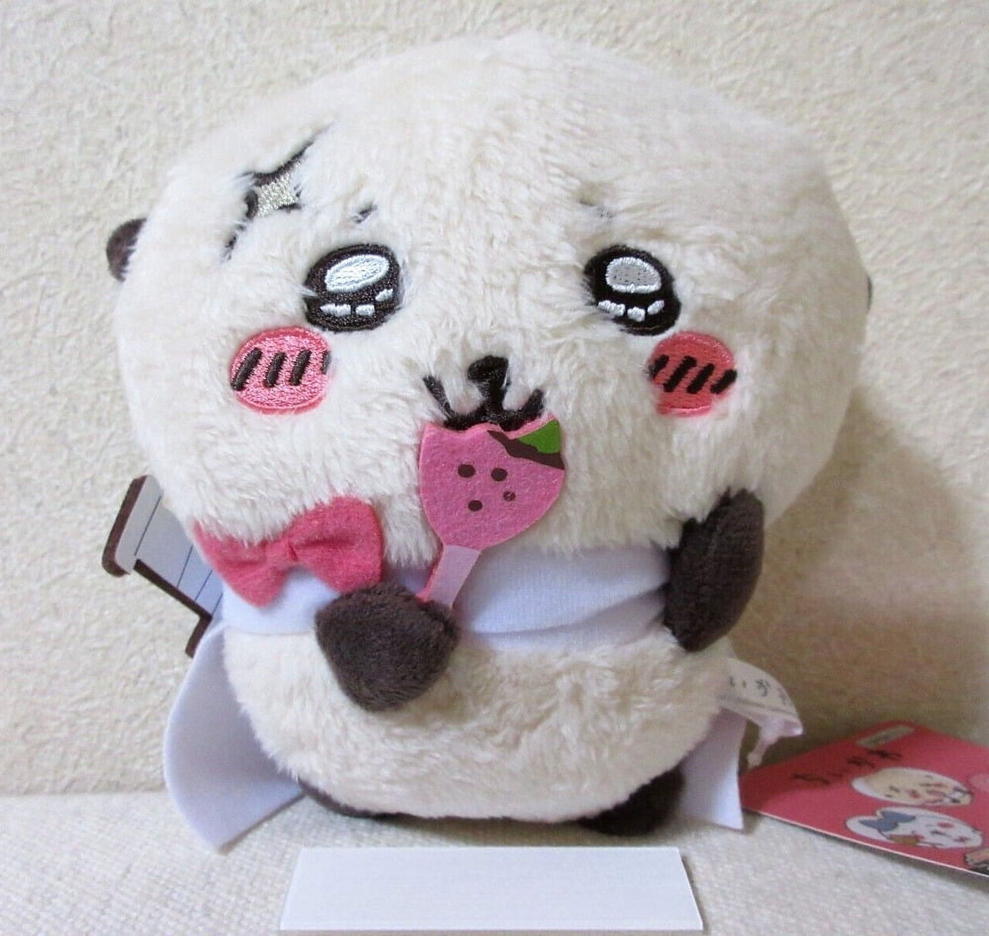 Chiikawa Sea Otter Rakko Plush Doll Stuffed Toy 16cm FuRyu 2024 Brand