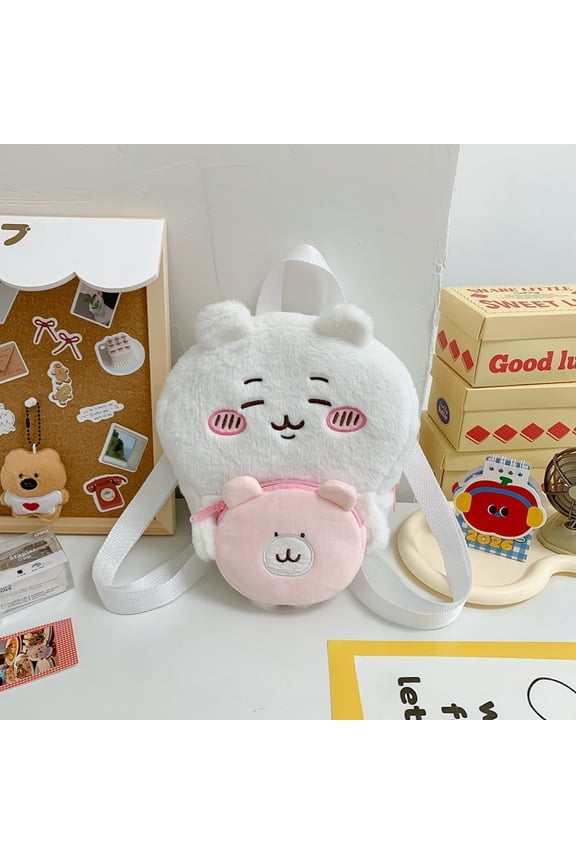 Chiikawa Super Cute Cross-body Plush Backpack Gift