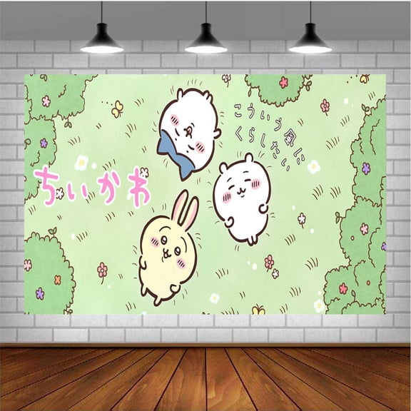 Chiikawa Themed Birthday Backdrop Banner - Hanging Wall Decor Tapestry for Party Celebrations