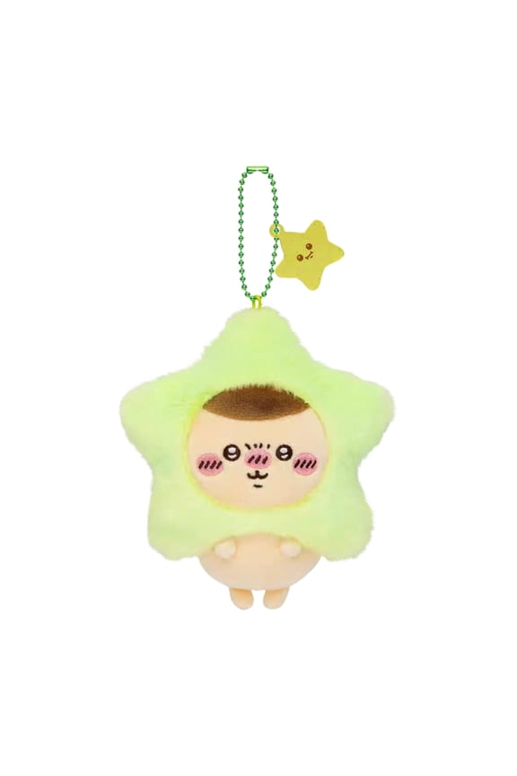 Chiikawa Usagi Plush Keychain - Cute Rabbit Stuffed Animal Bag Charm for Fans and Collectors
