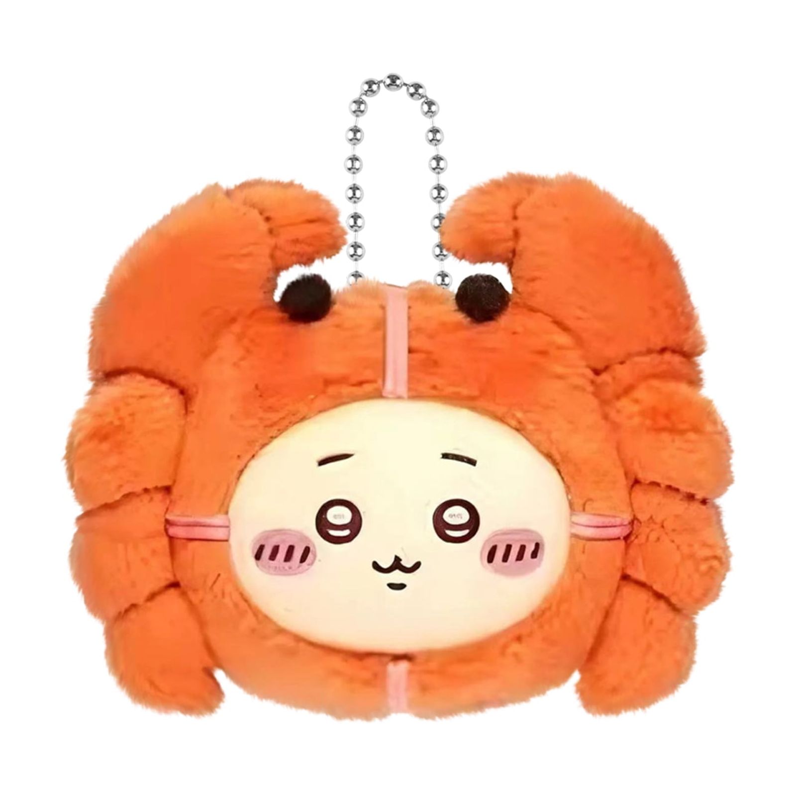 Chiikawa Usagi Plush Keychain - Cute Rabbit Stuffed Animal Bag Charm ...