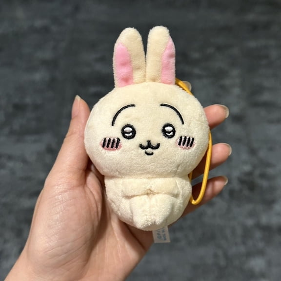 Chiikawa self-deprecating bear hugging legs Hachiware Usagi pendant birthday gift cute sitting plush doll